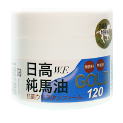 GOLD 純馬油