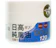 W.F.日高 GOLD 純馬油 1