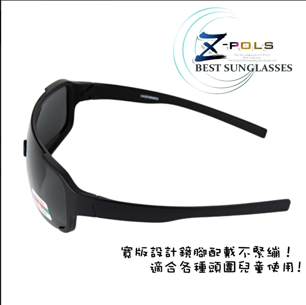 Polarized 偏光抗UV400 兒童款運動太陽眼鏡 2