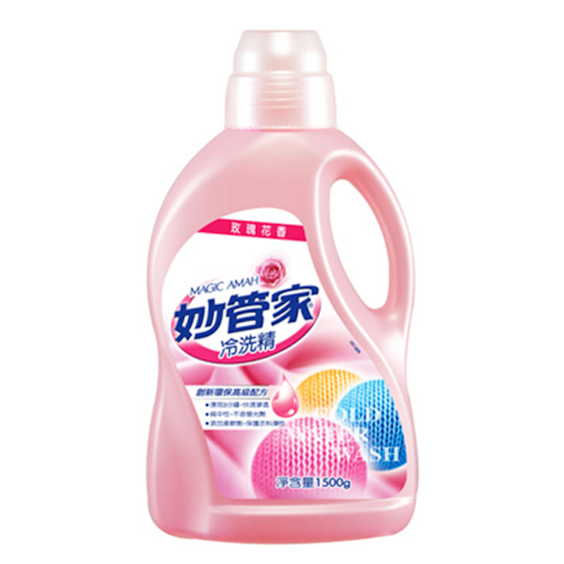 高級冷洗精 1