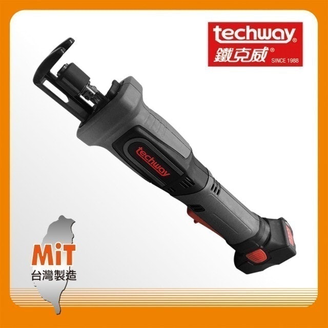 14.4V 鋰電軍刀鋸 2.0Ah雙電組 1