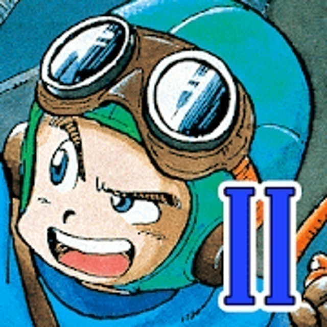 DRAGON QUEST II 1