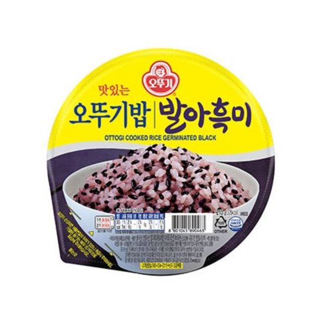 大米發芽黑米 1
