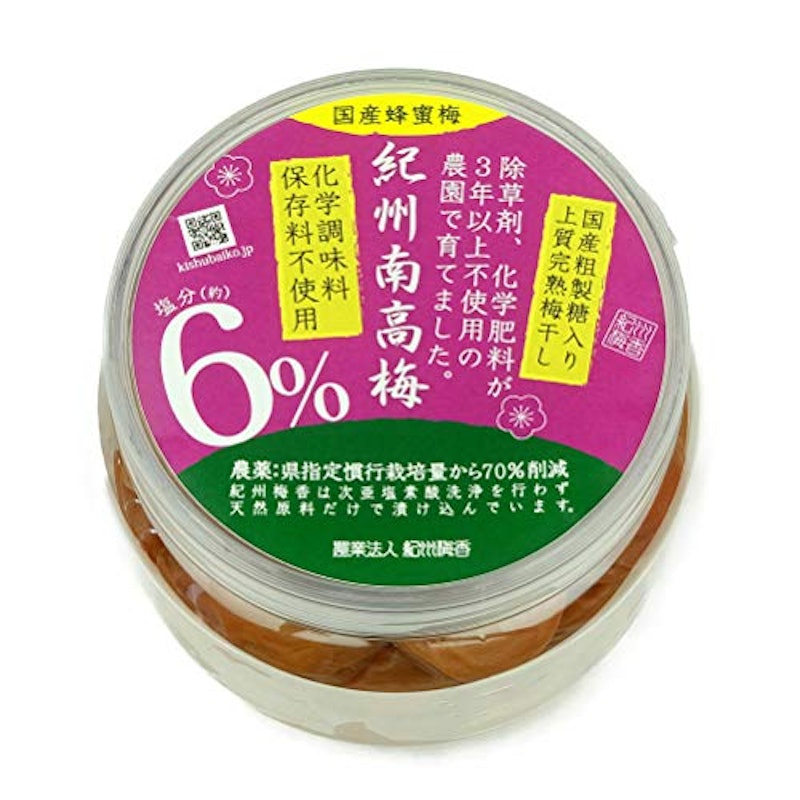 蜂蜜梅干 1