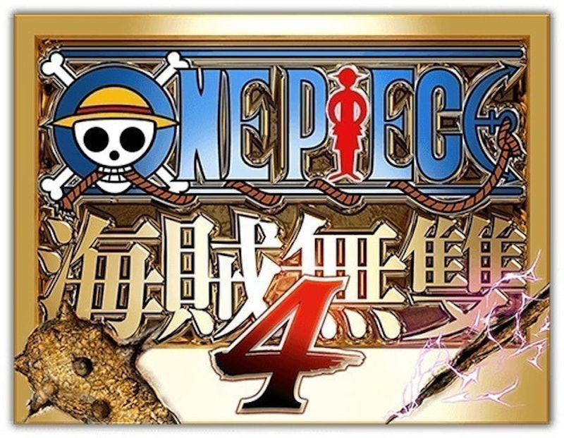ONE PIECE 海賊無雙 4 1