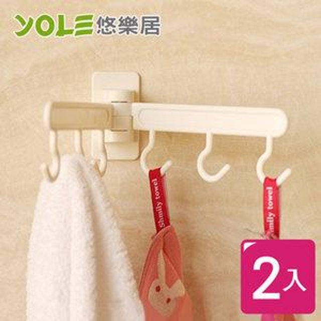8. YOLE悠樂居 多功能旋轉抹布掛勾架／2入 1