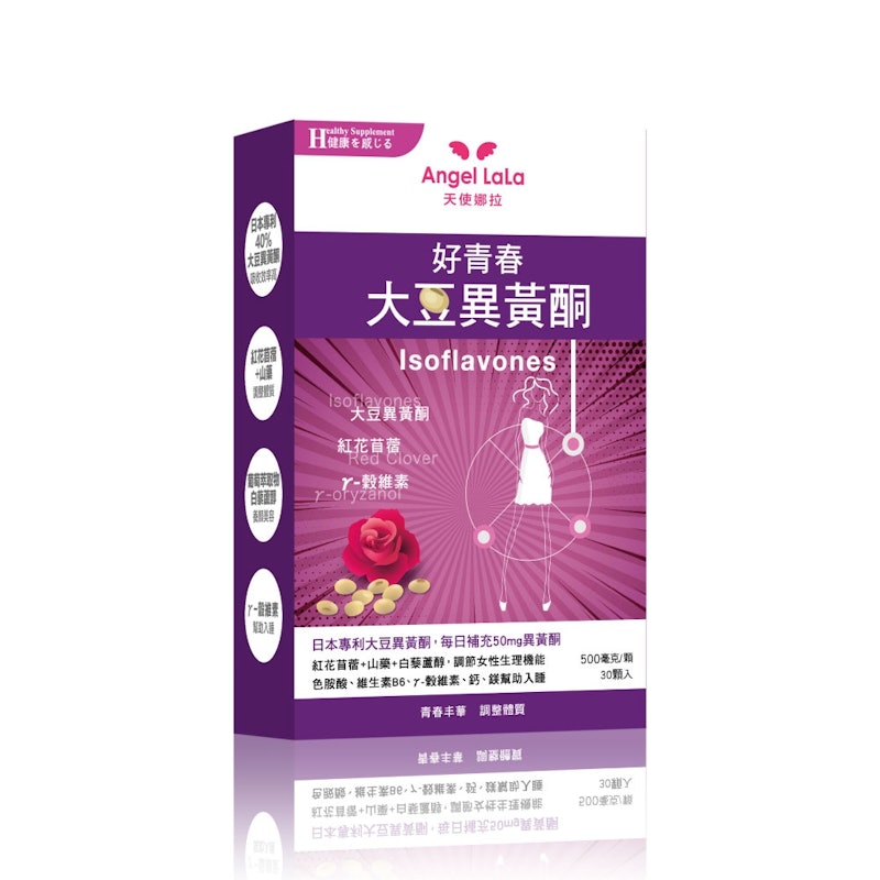 好青春大豆異黃酮 1