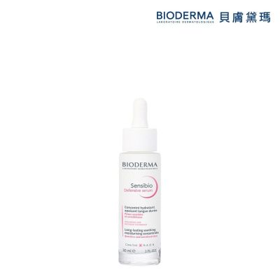 舒敏抗老修護精華 1