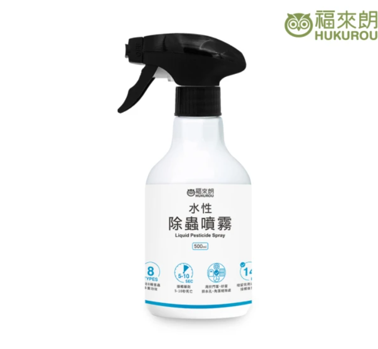 水性除蟲噴霧 1