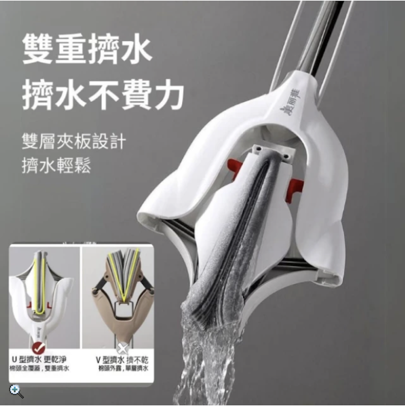 膠棉拖把 2