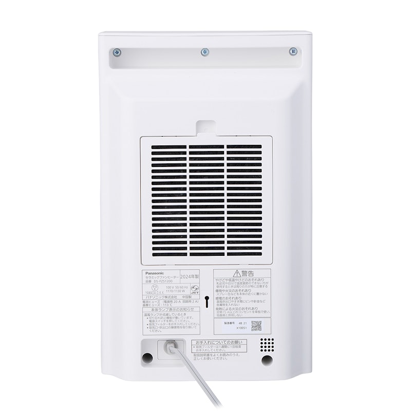 陶瓷電暖器 9