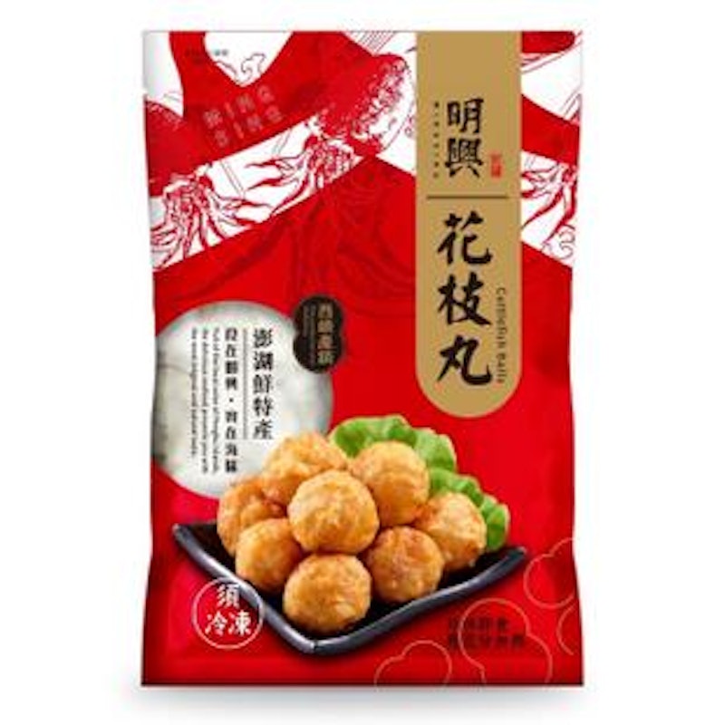 花枝丸 1