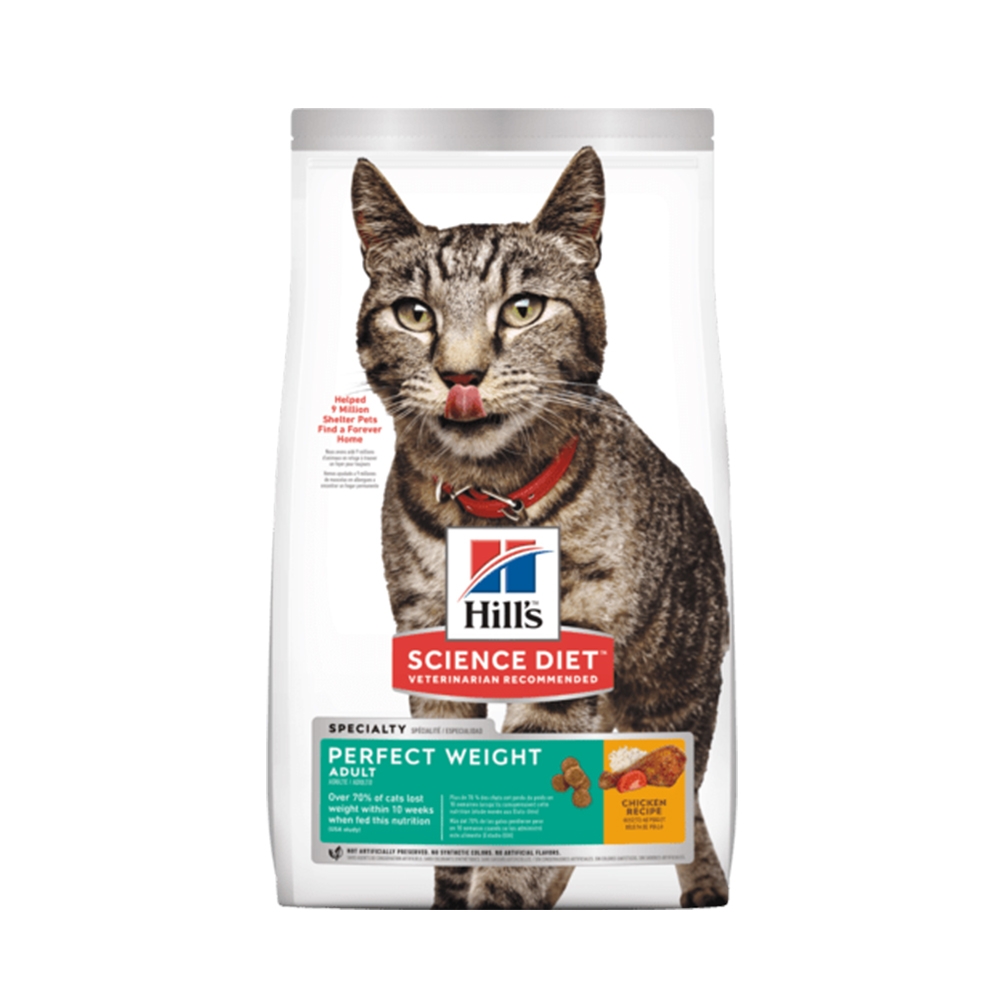 專家監製10 大貓減重飼料推薦排行榜 4