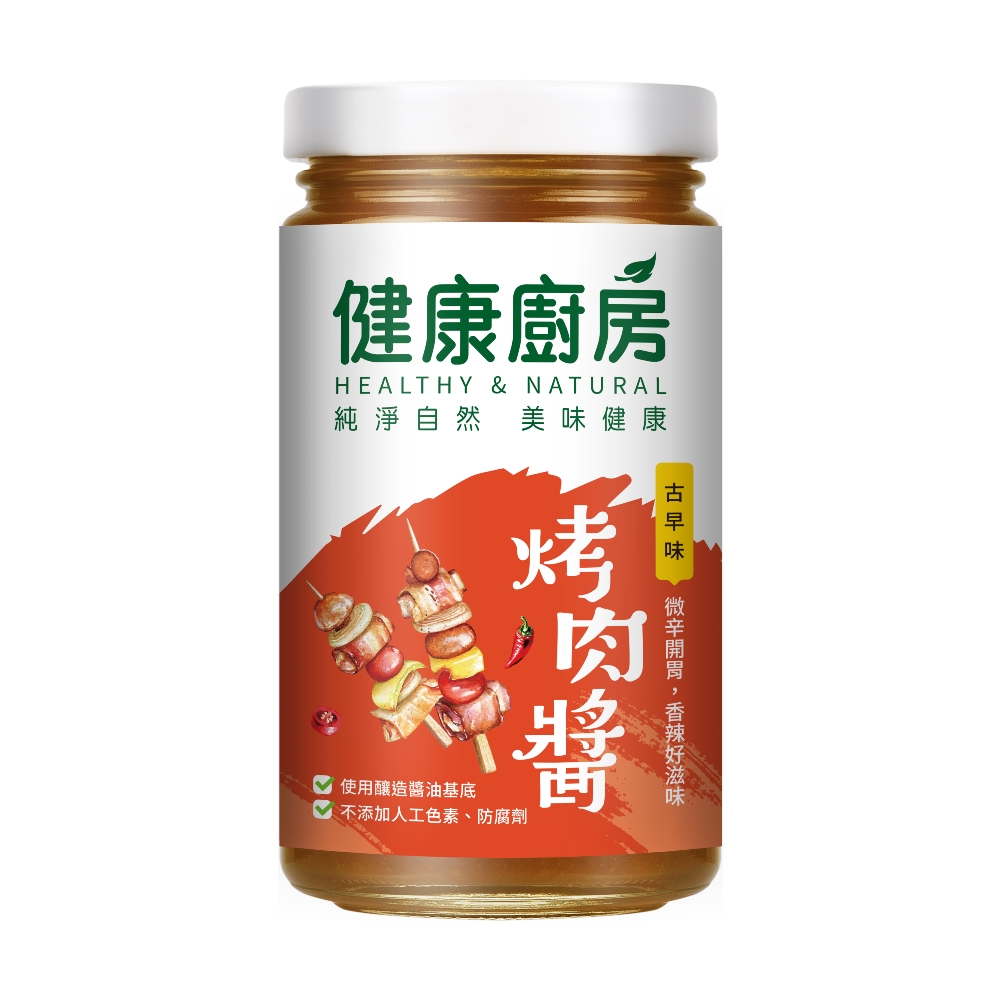 廚師監製10 大烤肉醬推薦排行榜 3