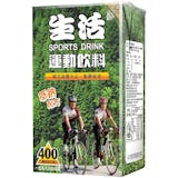 10 大運動飲料推薦排行榜 2