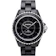 Chanel J12 Phantom Caliber 12.1機芯黑色腕錶38mm 1