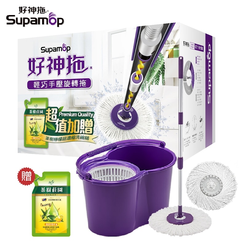 輕巧手壓旋轉拖把組 2