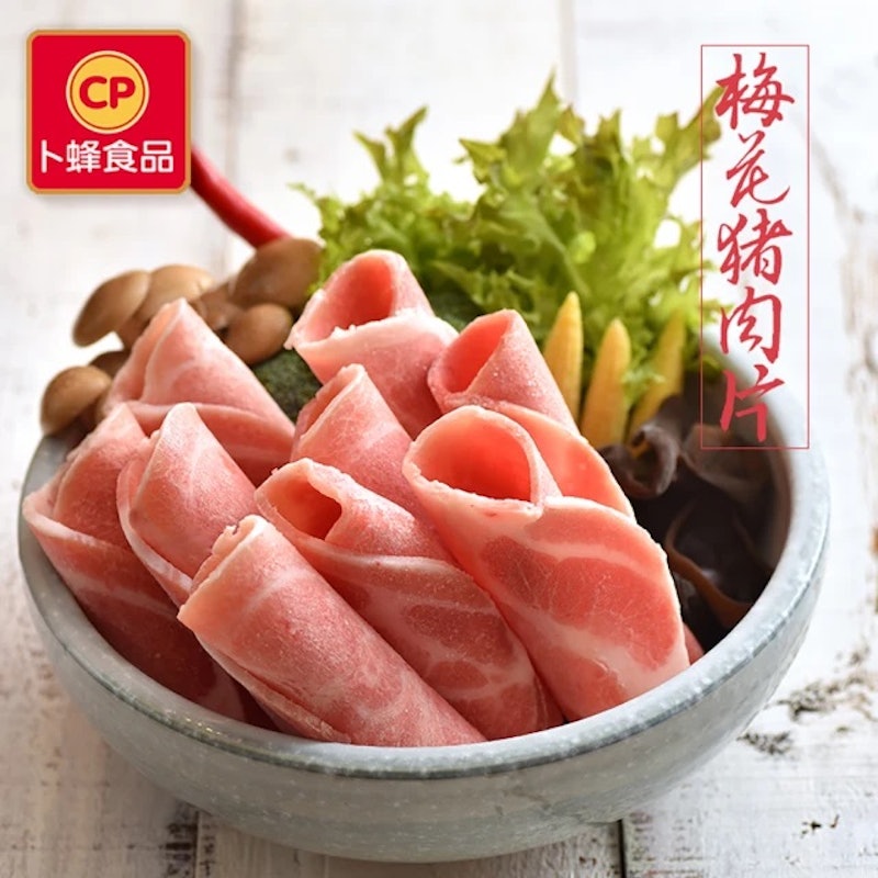 國產梅花火鍋片 1