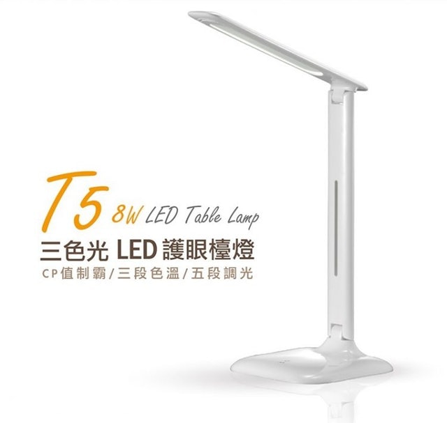 【2026最新】十大LED檯燈推薦排行榜 1