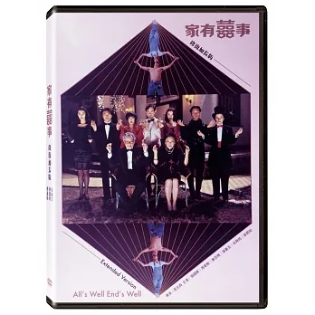 10 大周星馳電影推薦排行榜 5