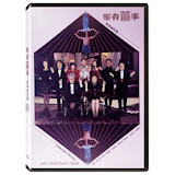 10 大周星馳電影推薦排行榜 5