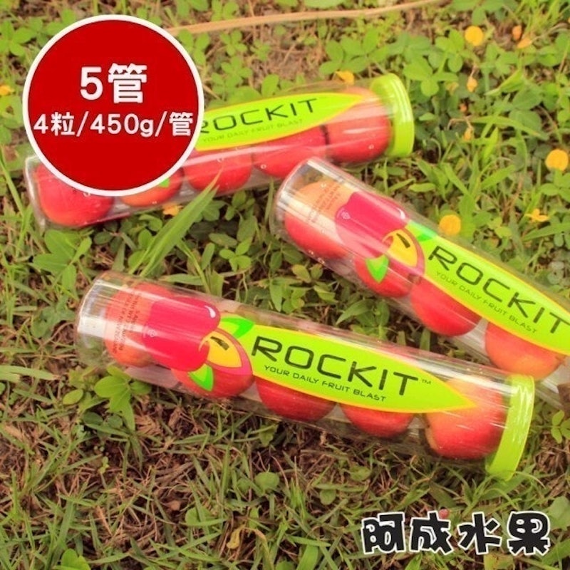 紐西蘭管裝櫻桃小蘋果 1