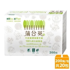 環保擦手紙