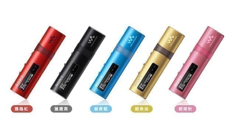 Walkman 數位隨身聽 1