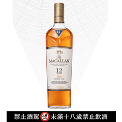 雙桶12年單一麥芽蘇格蘭威士忌