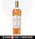 The Macallan麥卡倫 雙桶12年單一麥芽蘇格蘭威士忌 1