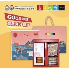 GOOD哞禮 馨意滿分禮盒