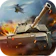 FUNPLAY Games 巔峰坦克-12V12 1