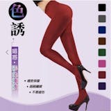 造型顧問監製8 大彩色褲襪推薦排行榜 5