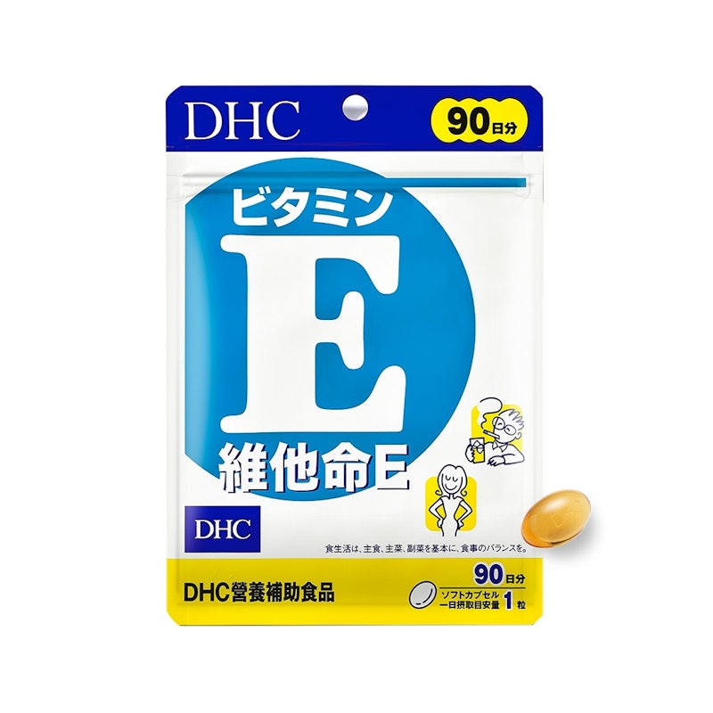 維他命E 1