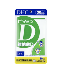 維他命D 30日份