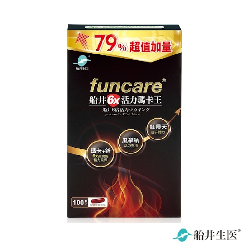 活力瑪卡王膠囊 1