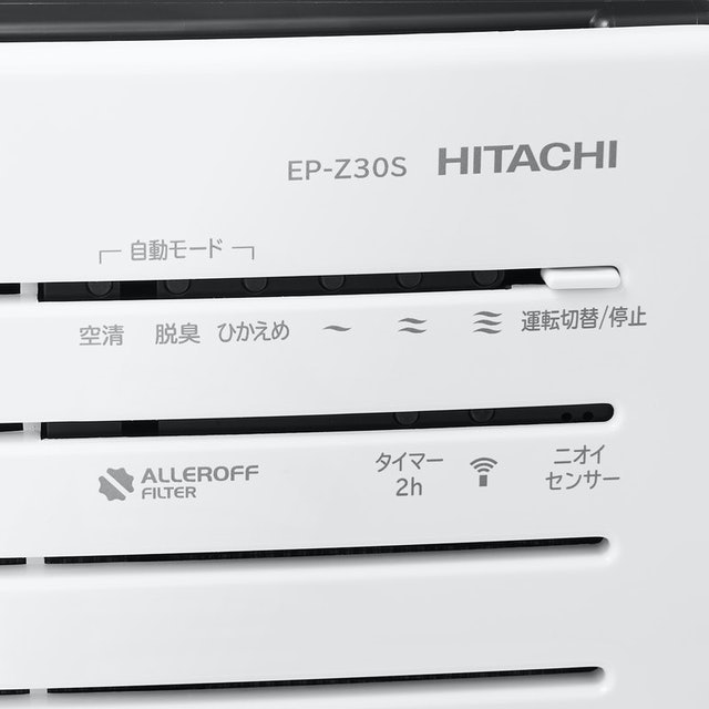 cleanair 空氣清淨機 3