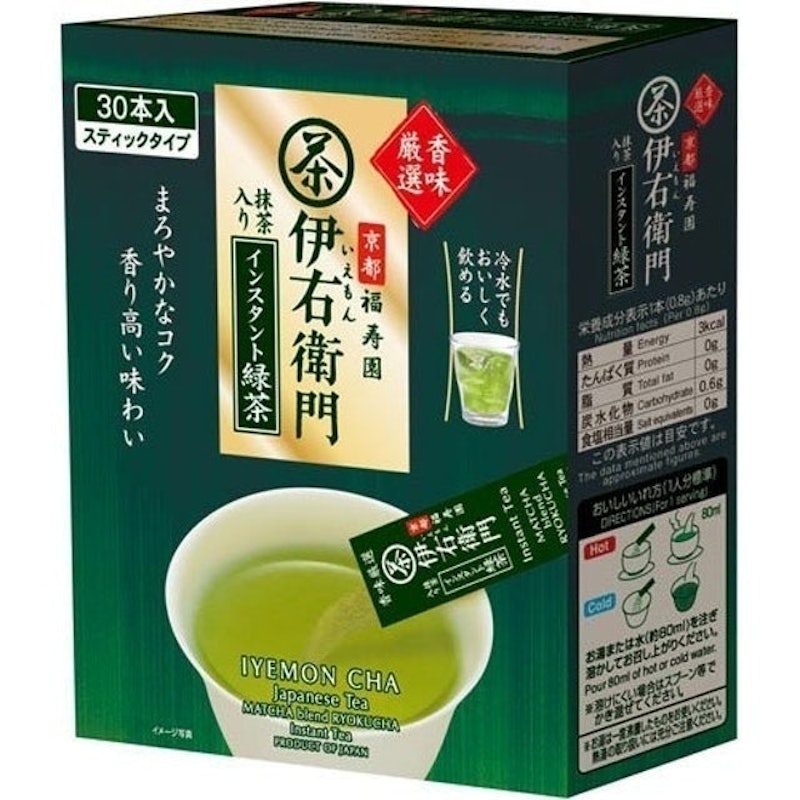 宇治の露系列 香味嚴選綠茶粉 1