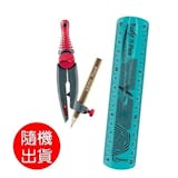 10 大小學生圓規推薦排行榜 3