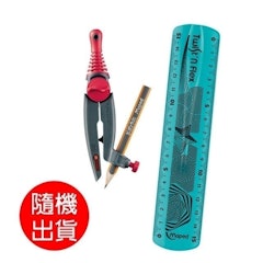鉛筆型兒童安全圓規+可彎曲學用尺15cm