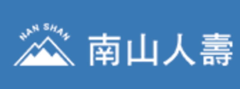 安心HIGH玩海外旅行平安保險 1