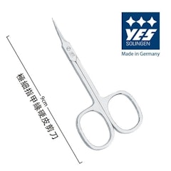 德國進口 極細指甲緣硬皮剪刀 9cm