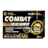 10 大蟑螂殺蟲劑推薦排行榜 4
