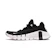 Nike 多功能訓練鞋 W NIKE FREE METCON 4 1