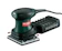 metabo美達寶 方形砂紙機 1
