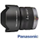 Panasonic LUMIX G VARIO 7-14mm F4.0 ASPH 1