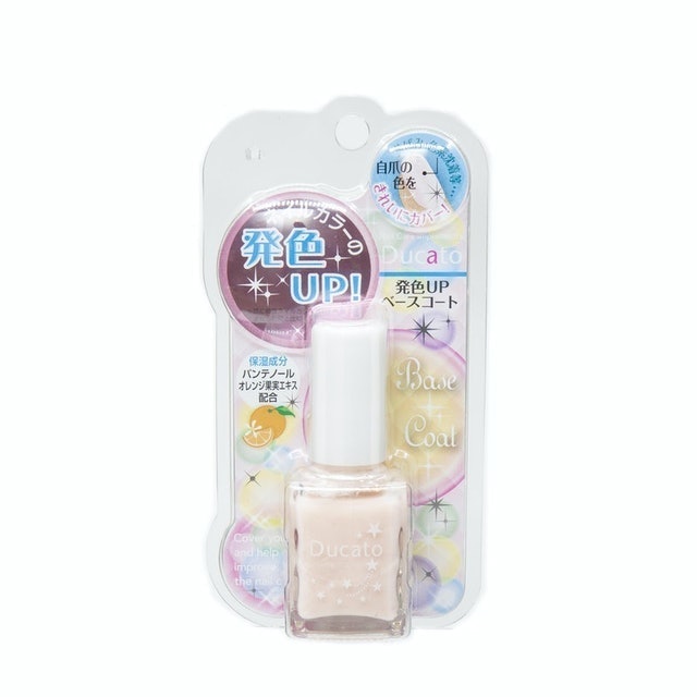 指彩顯色UP基底油 2