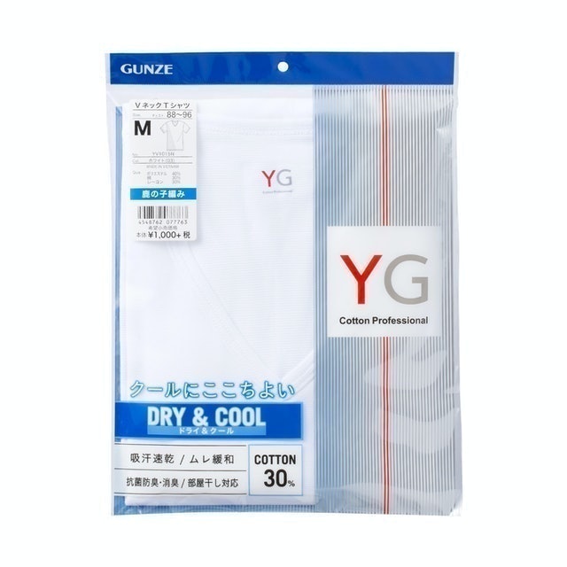 YG DRY&COOL V領T恤 1