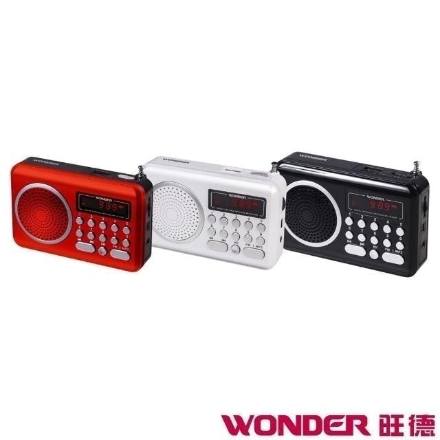 USB/MP3/FM 隨身音響  1