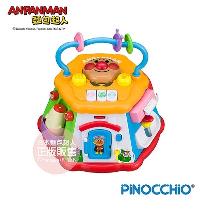 1. ANPANMAN 麵包超人 大型趣味嬰兒遊戲盒 1